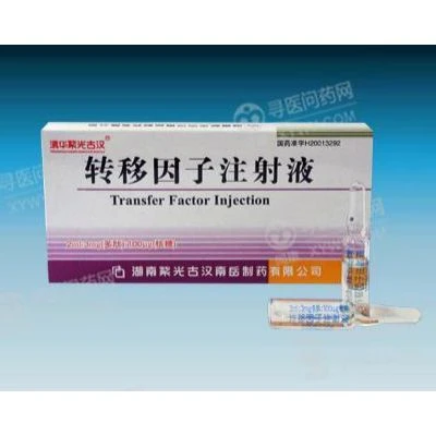 Transfer Factor -injektio
